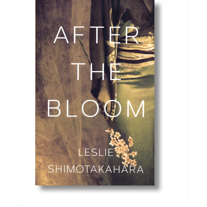 After the Bloom