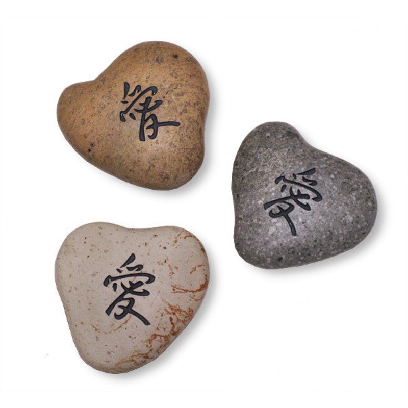 Ai Heart Kanji Stone
