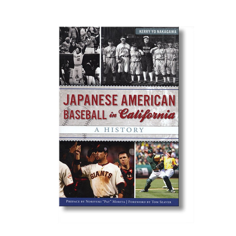 Japanese American Baseball in California–A History