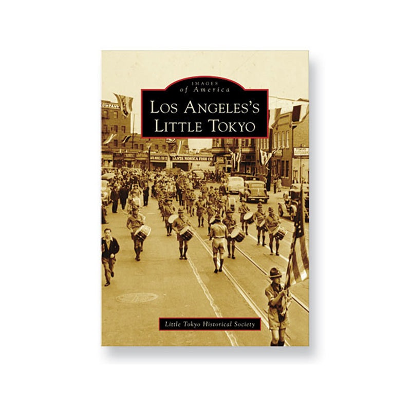 Los Angeles’s Little Tokyo