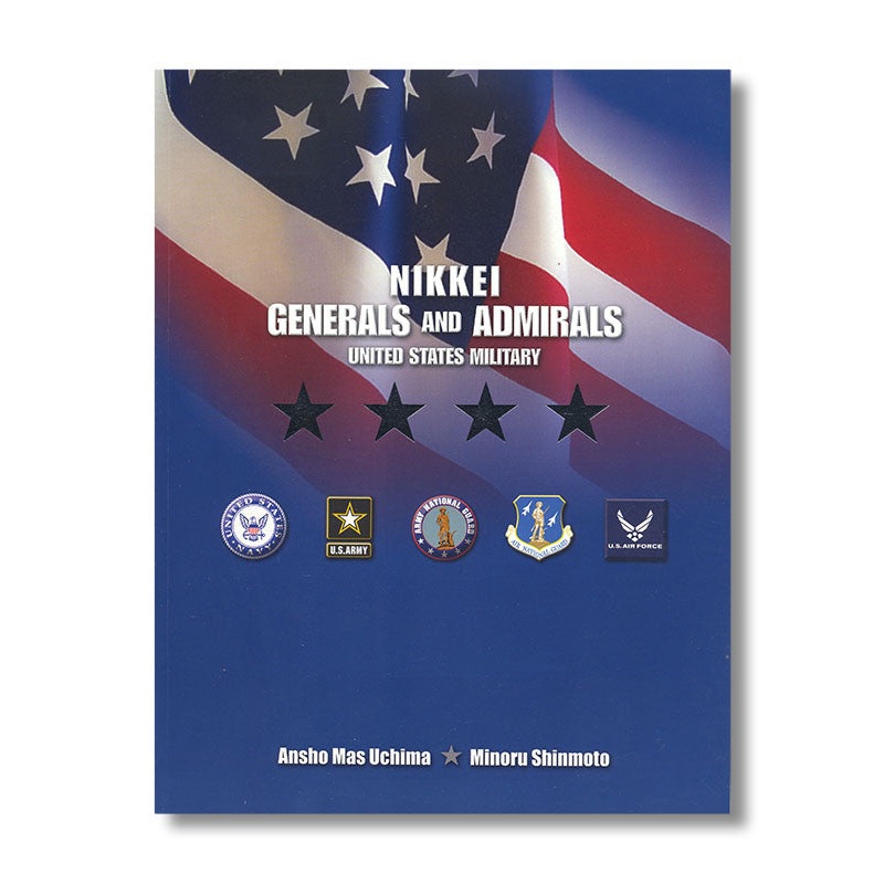 Nikkei Generals And Admirals In The United States Military *