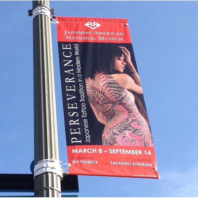 Perseverance Exhibition Banner/ Woman