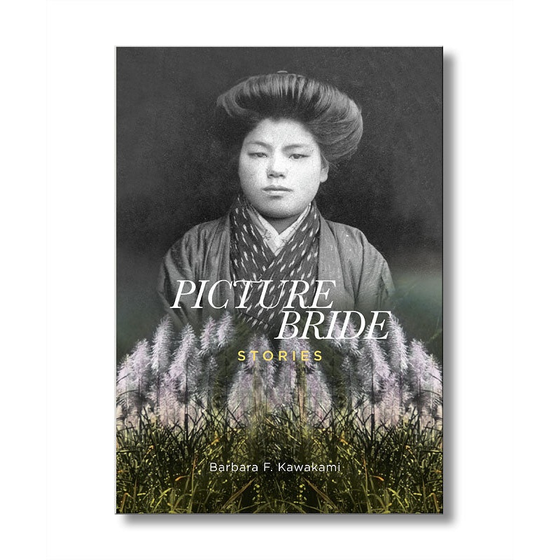 Picture Bride Stories