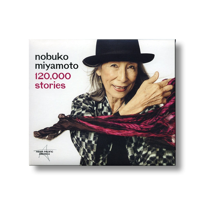 120,000 Stories (2-CD Set)