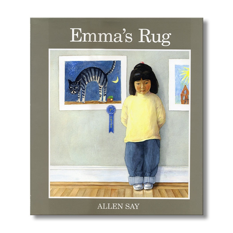 Emma’s Rug