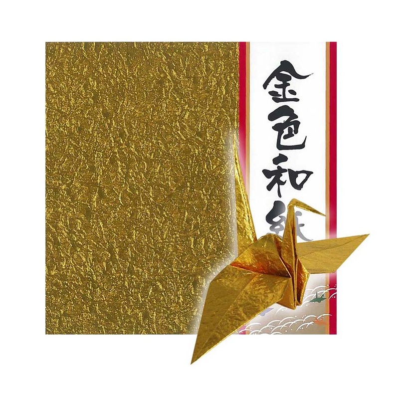 Gold Washi Origami Paper