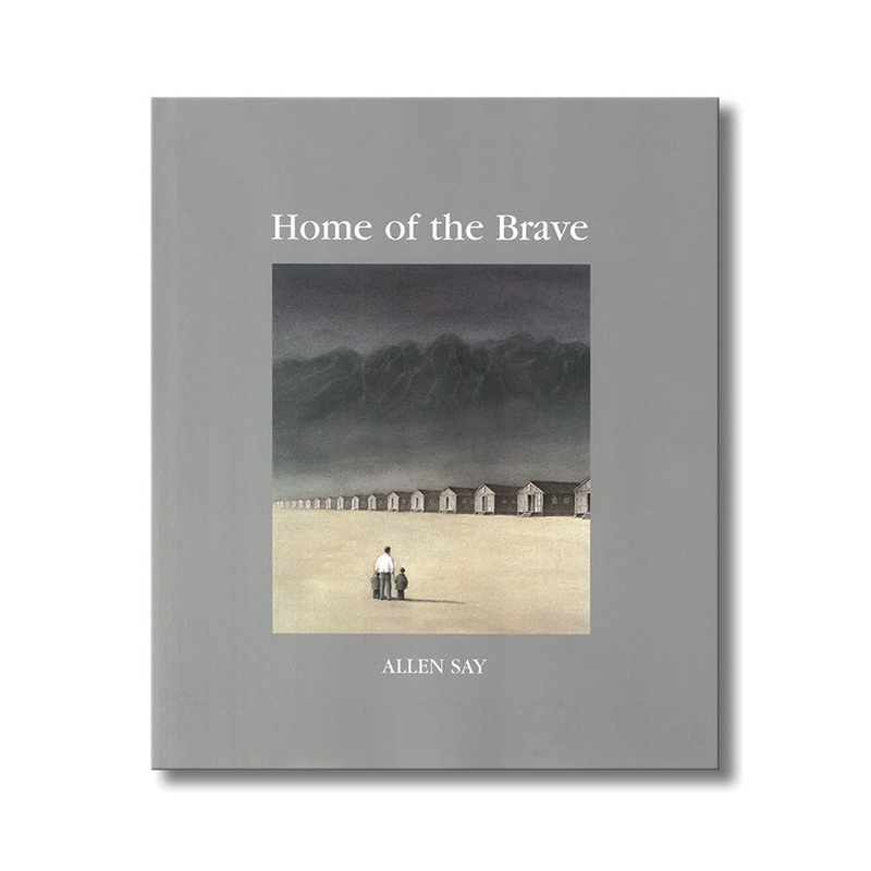 Home of the Brave