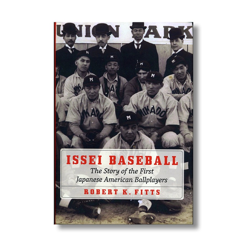 Issei Baseball