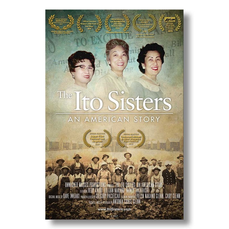 Ito Sisters, The (DVD)