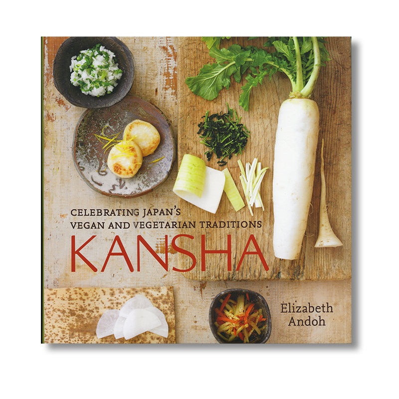 Kansha (Cookbook)