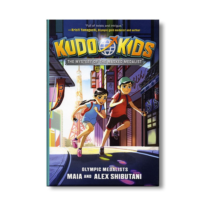 Kudo Kids: The Mystery of the Masked Medalist