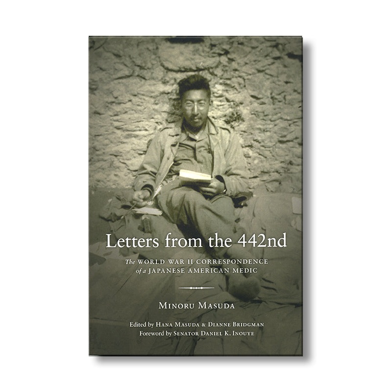 Letters from the 442nd