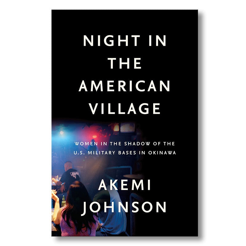 Night In The American Village
