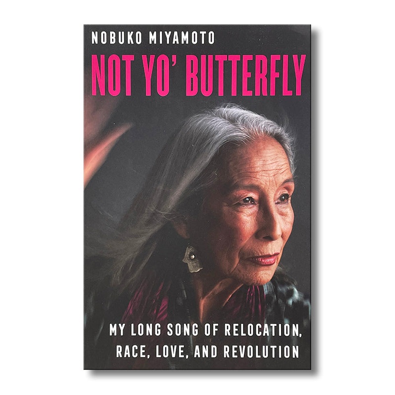 Not Yo’ Butterfly