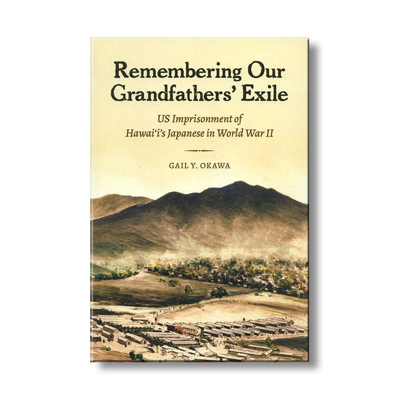 Remembering Our Grandfathers Exile