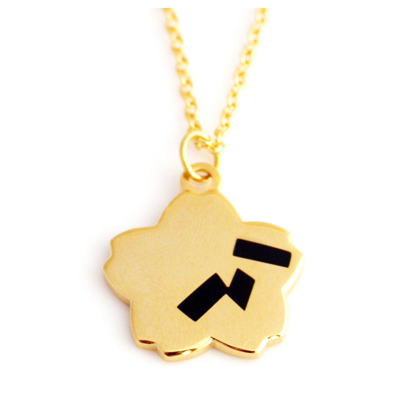 Sakura Senbei Necklace