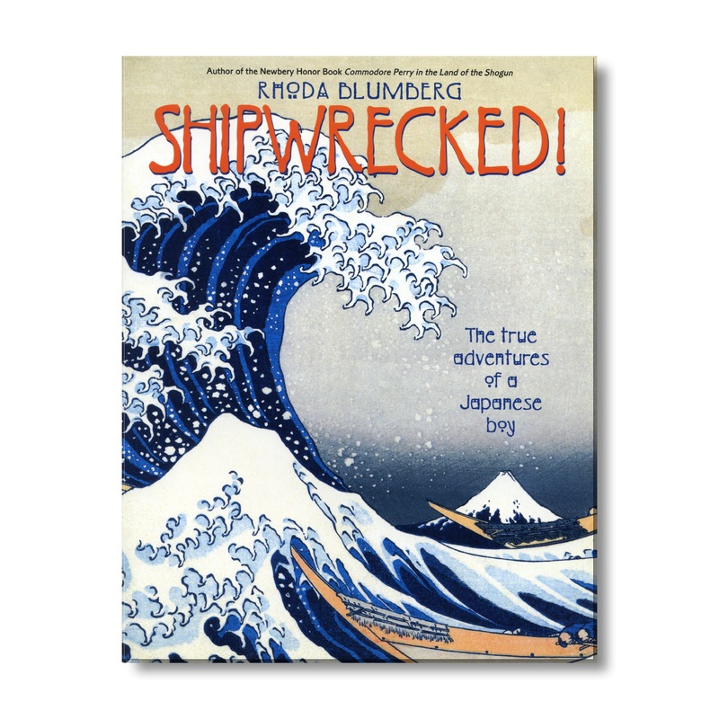 Shipwrecked!