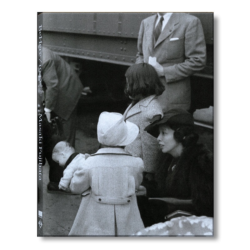 BeHere / 1942: A New Lens on the Japanese American Incarceration