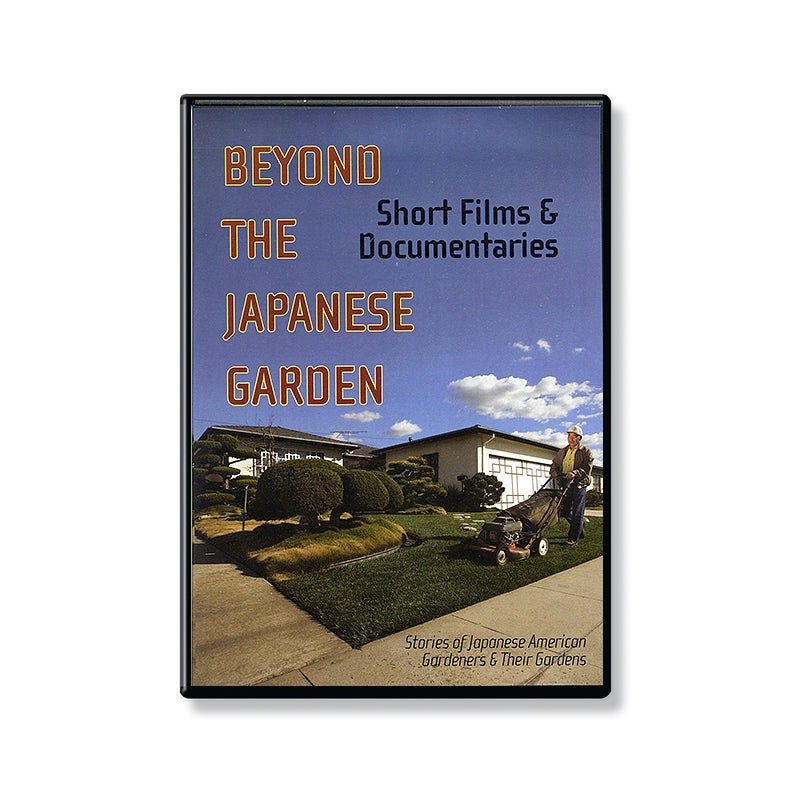 Beyond the Japanese Garden  Short Stories and Documentaries (DVD)