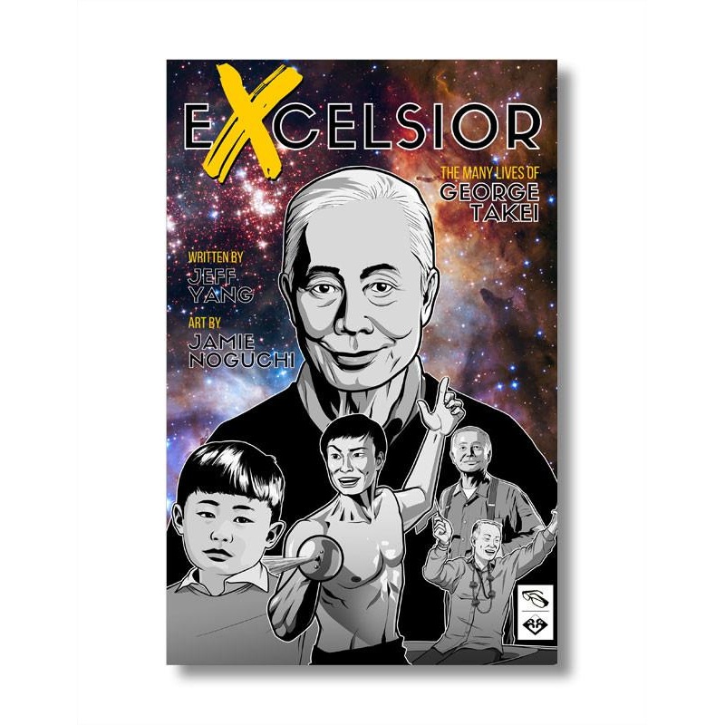 EXCELSIOR: The Many Lives of George Takei