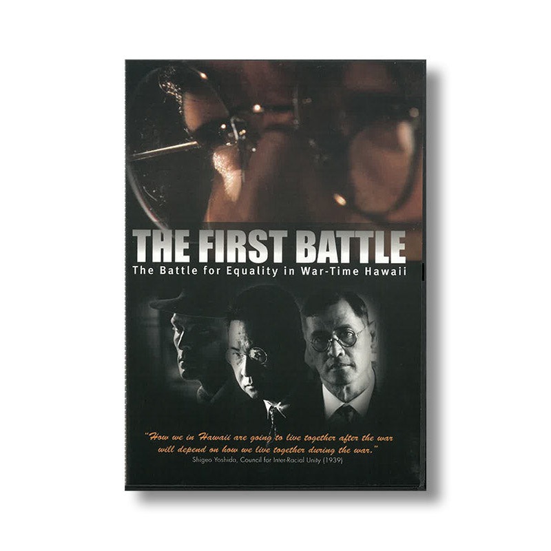 First Battle, The (DVD)