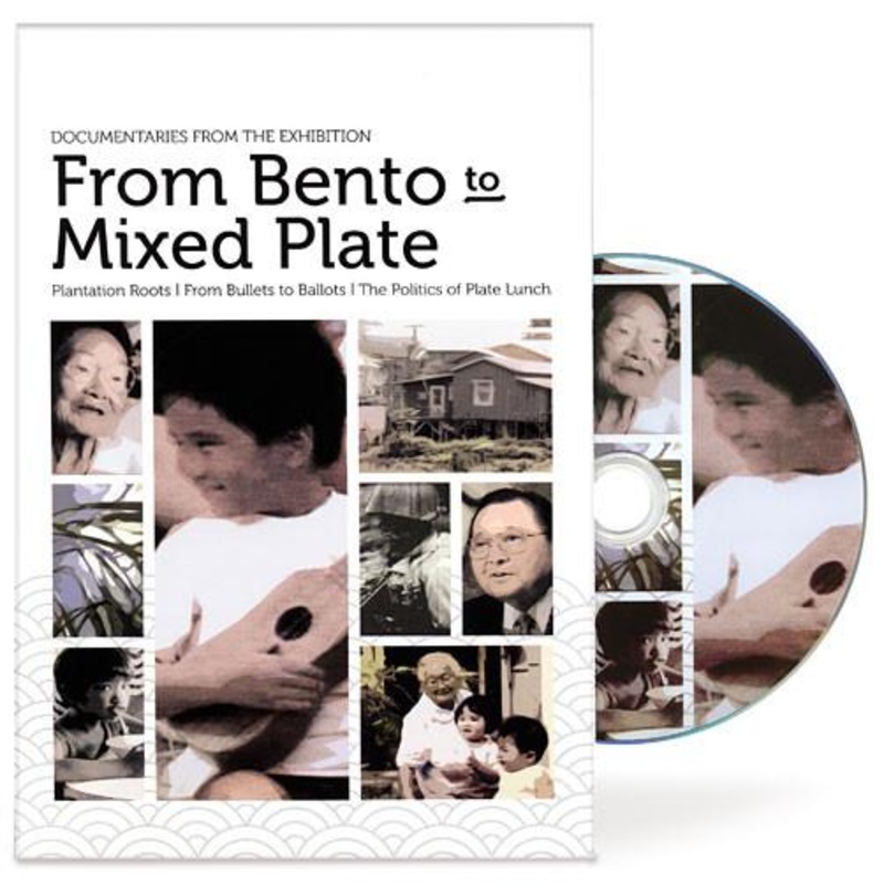 From Bento To Mixed Plate (DVD)*