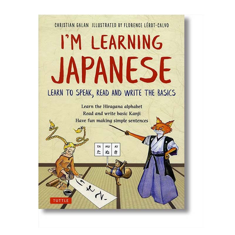 I’m Learning Japanese!