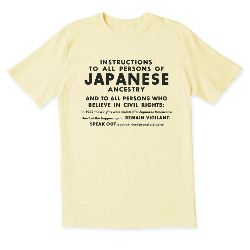 Instructions to All T-shirt