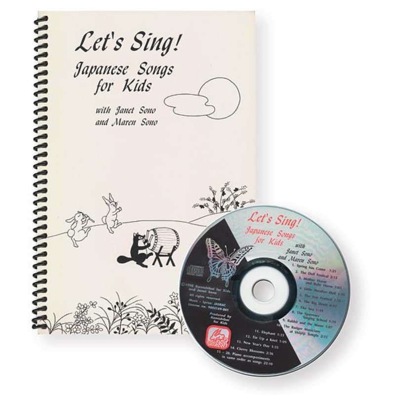 Let’s Sing Japanese Songs for Kids (CD and booklet)