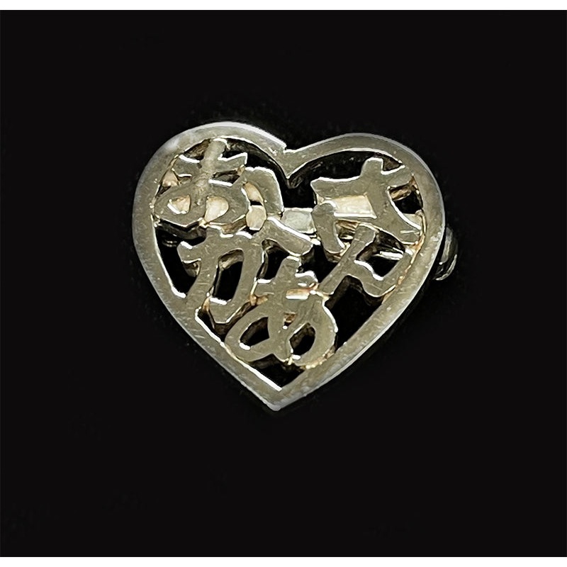 Okaasan Heart Brooch