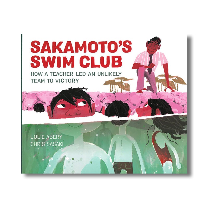 Sakamoto’s Swim Club