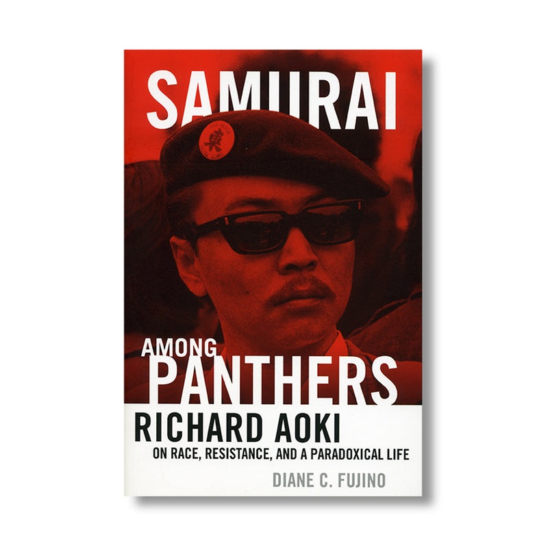 Samurai Among Panthers