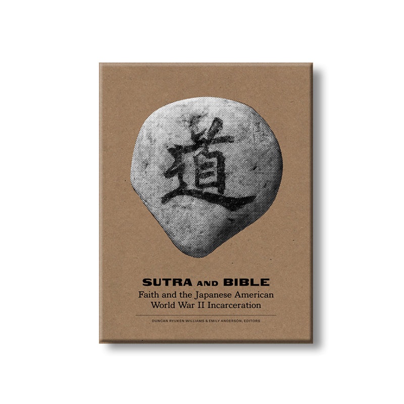 Sutra and Bible
