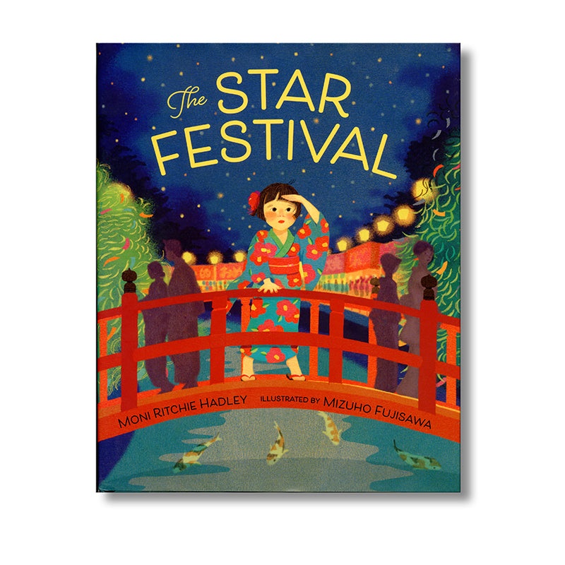 The Star Festival
