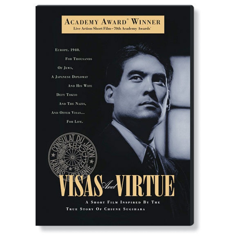 Visas and Virtue (DVD)