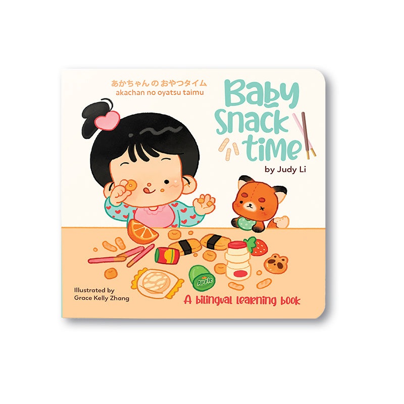 Baby Snack Time