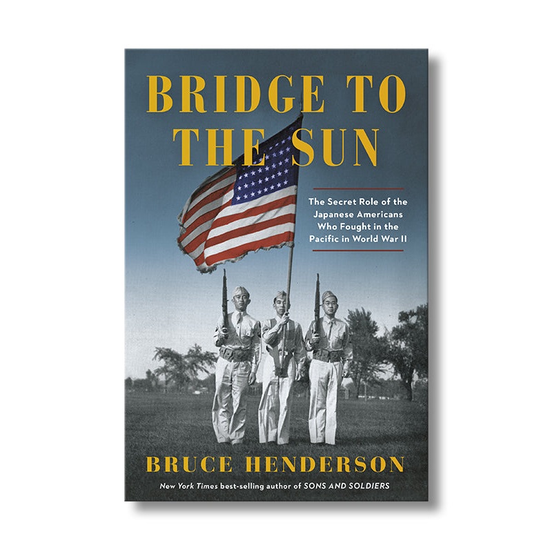 Bridge to the Sun