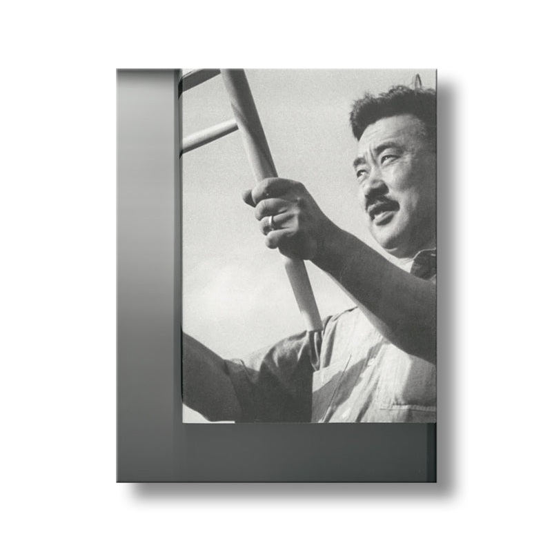 George Nakashima Woodworkers PROCESS Book