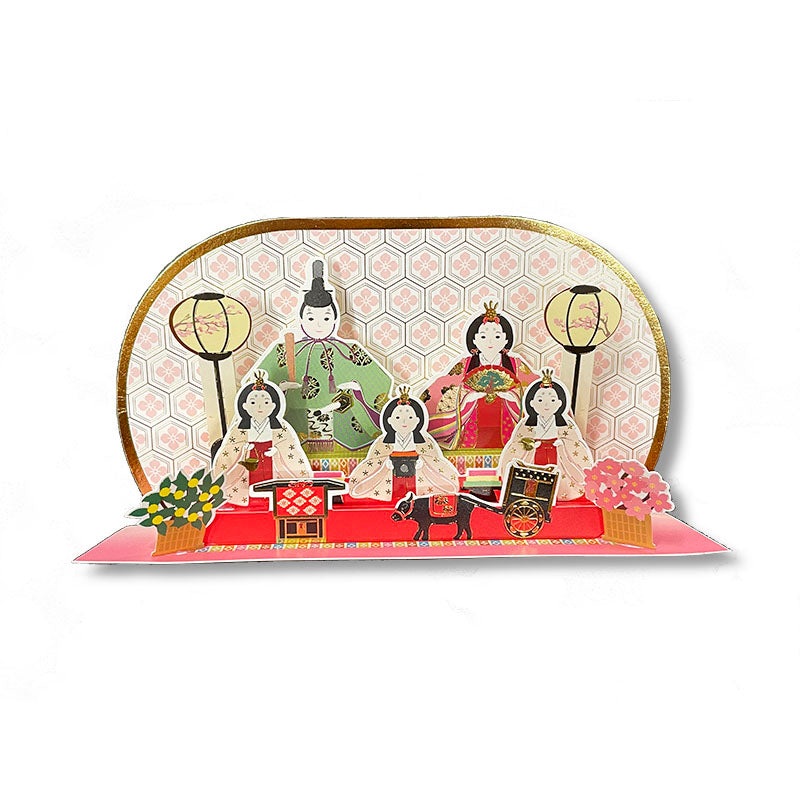 Large Hina Couple Pop-up Card