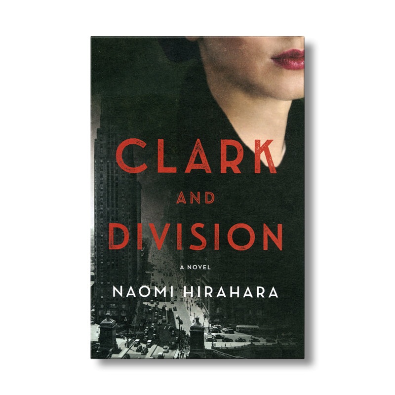 Paperback – Clark and Division