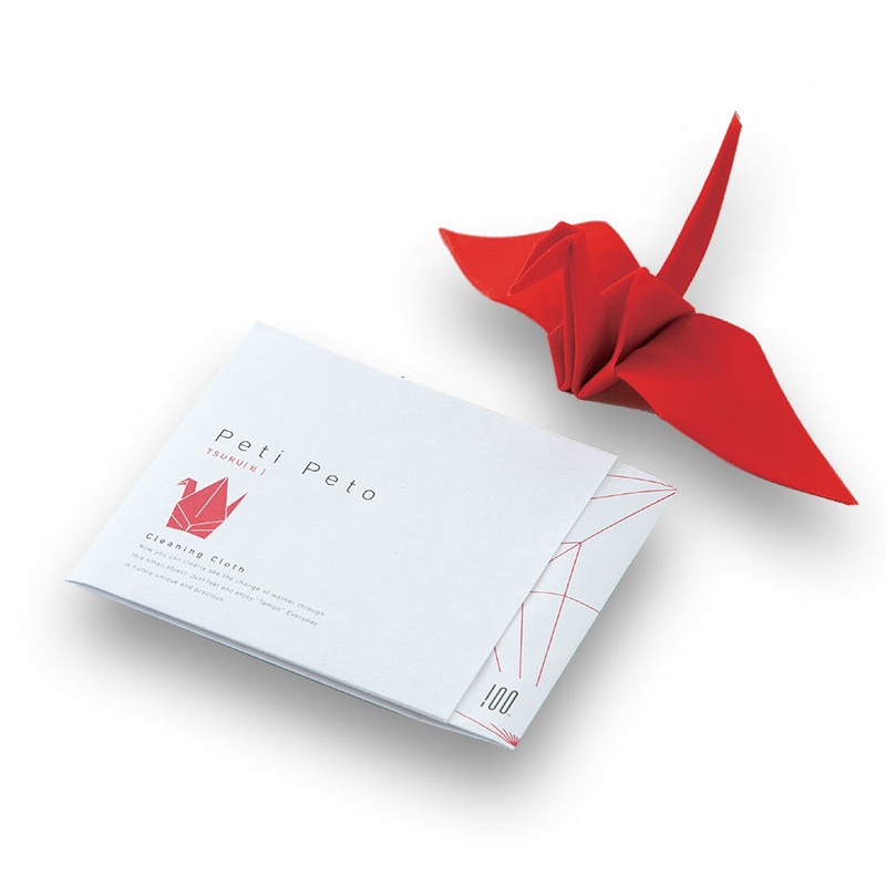 Peti Peto Origami Crane Magic Cleaning Cloth