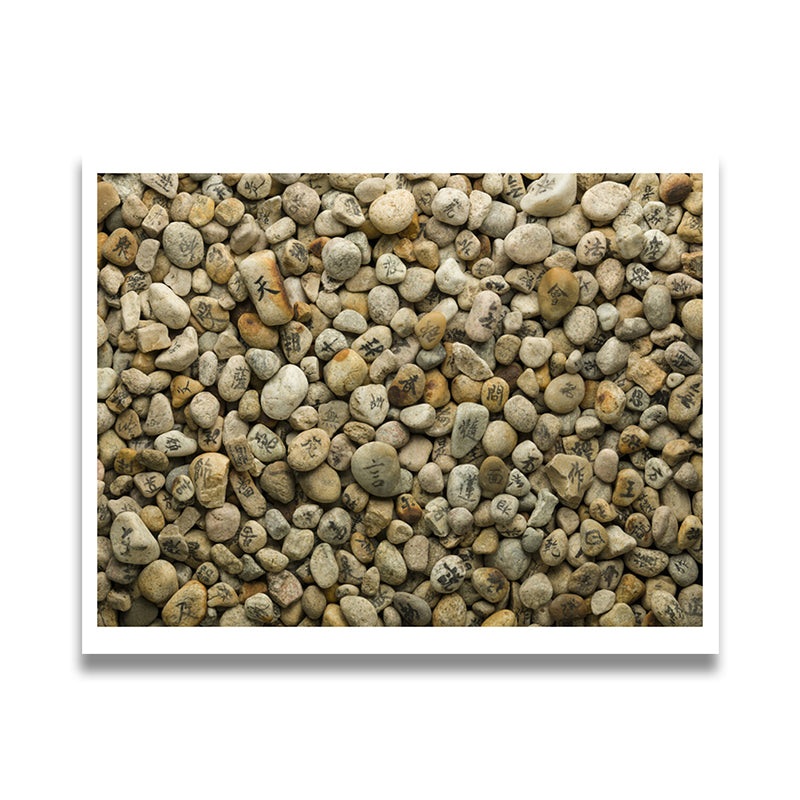 Print Heart Mountain Sutra Stones (8×10)