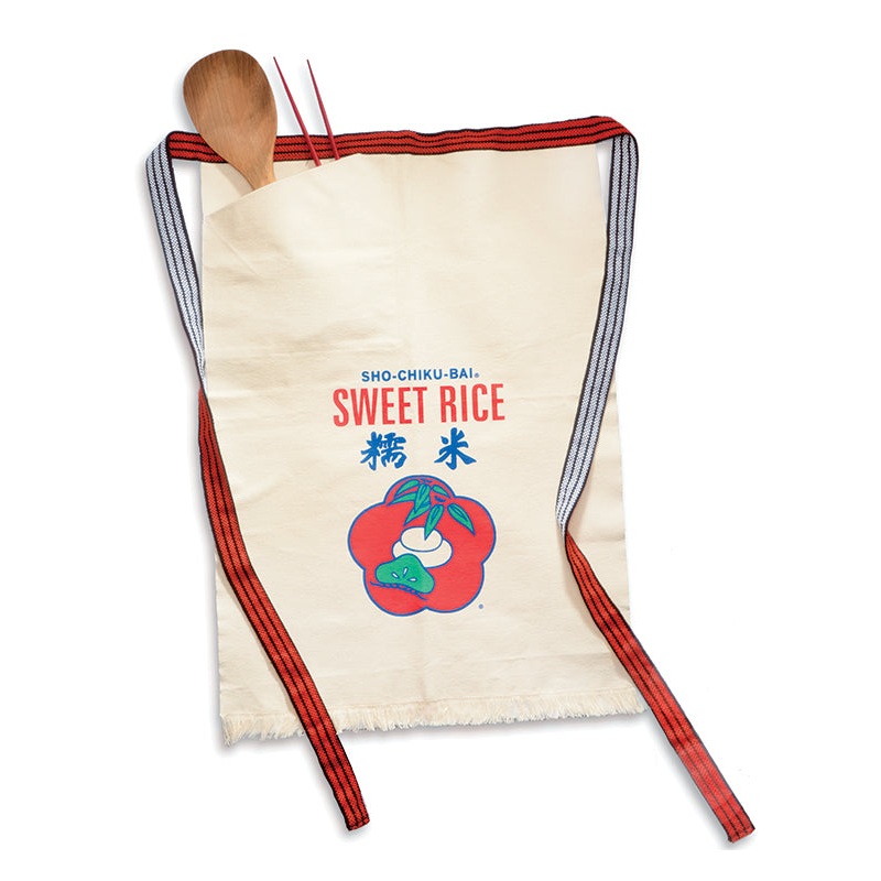 Sho Chiku Bai Japanese Apron