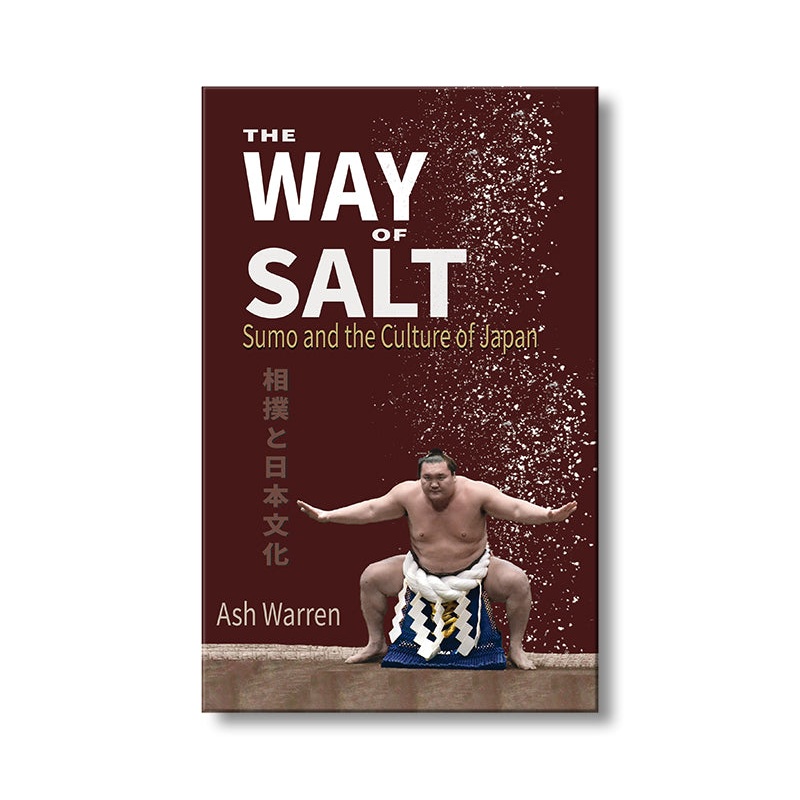 The Way of Salt