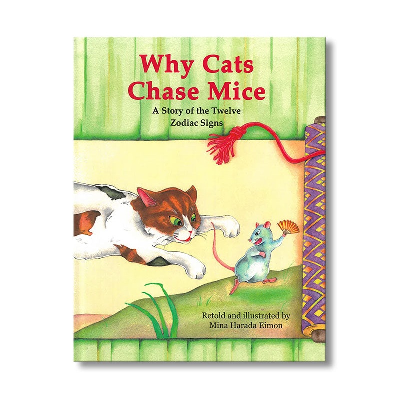Why Cats Chase Mice