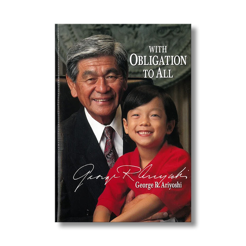 With Obligation To All *