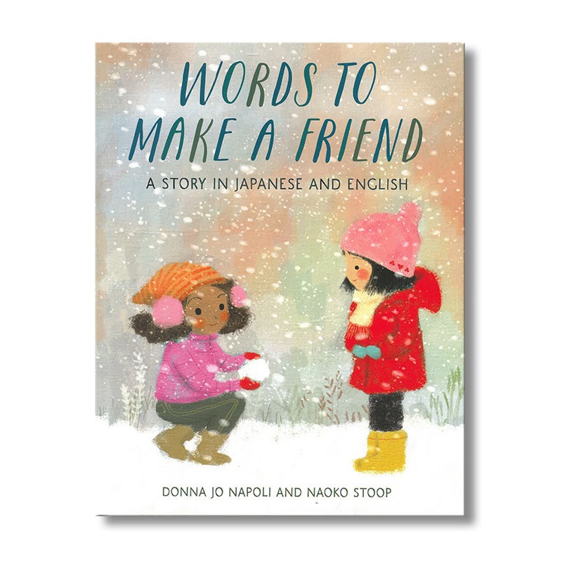 Words to Make a Friend