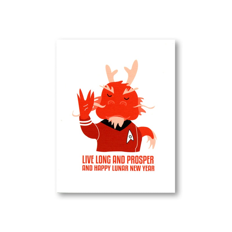 Intergalactic Year of Dragon Card
