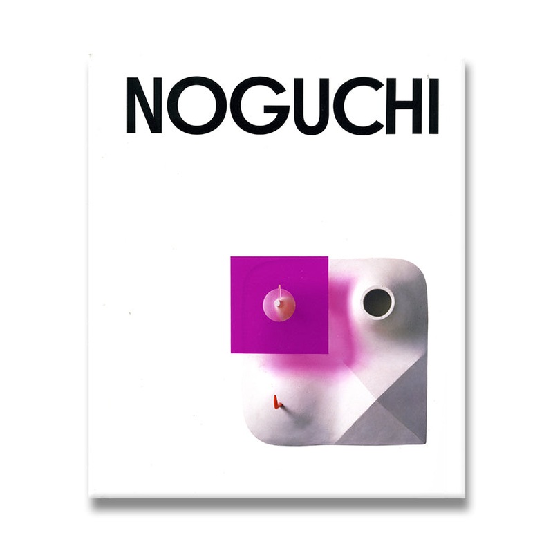 Isamu Noguchi