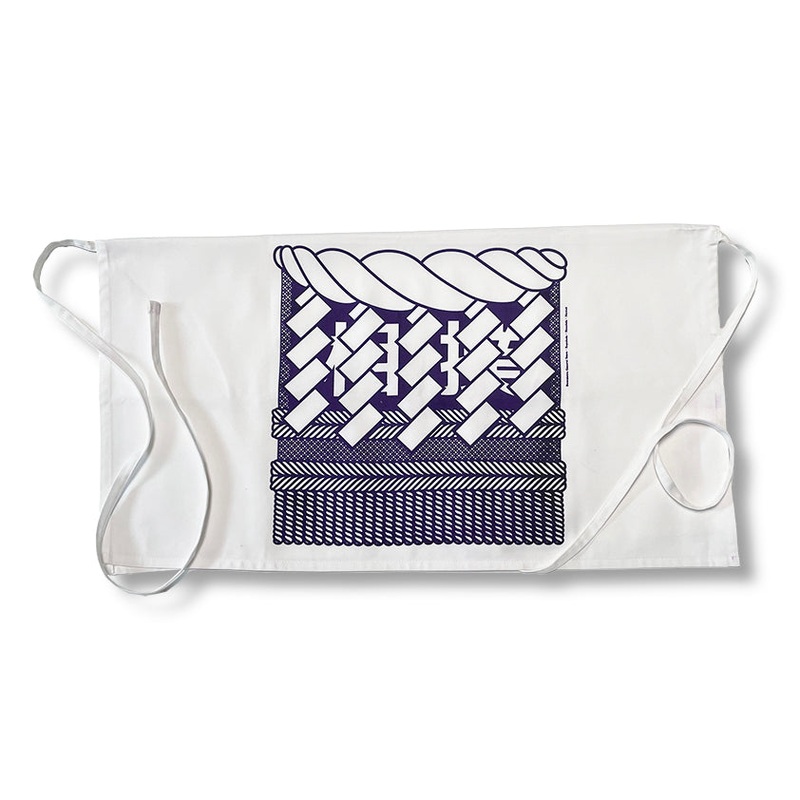 Kitchen Sumo Kesho Mawashi (Apron)
